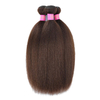 ISWEET Brown Kinky Straight Human Hair 3 Bundles 100% Unprocessed Brazilian Virgin Remy Hair Extensions Yaki Straight Weave (16, 18, 20 Inches)