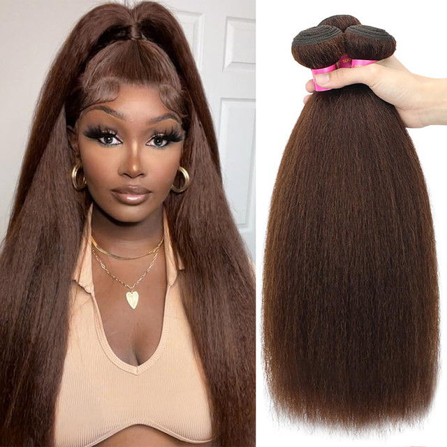 ISWEET Brown Kinky Straight Human Hair 3 Bundles 100% Unprocessed Brazilian Virgin Remy Hair Extensions Yaki Straight Weave (16, 18, 20 Inches)