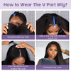 ترقية V جزء شعر مستعار بشعر بشري 20 بوصة Afro Curly 180 ٪ كثافة نصف شعر مستعار قابلة للتعديل