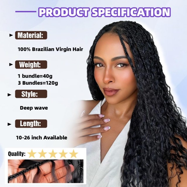 18-Inch Chocolate Brown Deep Wave Human Braiding Hair – 3 Bundles (120g Total) 12A Brazilian Virgin Hair Bulk, No Weft Wet & Wavy Knotless Extensions for Boho Braids