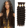 18-Inch Chocolate Brown Deep Wave Human Braiding Hair – 3 Bundles (120g Total) 12A Brazilian Virgin Hair Bulk, No Weft Wet & Wavy Knotless Extensions for Boho Braids