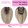 ISWEET Hair Topper for Thinning Hair - 10 Inch Human Hair with Swiss Lace Base Ombre Light Brown Blonde Highlights Undetectable Daily Wear Solution
