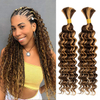 2 Bundles Human Braiding Hair for Boho Braids Deep Wave Wet And Wavy Balayage Chocolate Brown to Caramel Blonde P4/27 For Black Women