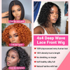ISWEET Short Deep Wave Wear and Go Glueless Wigs Human Hair 14 Inch Pre Cut 210% Density 4x4 HD Lace Front Wigs Pre Plucked For Black Women (Natural Black 1B)