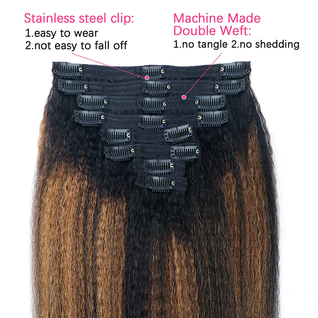 Kinky Straight Clip in Hair Extensions for Black Women - 8Pcs Brazilian Virgin Yaki Straight Human Hair 20" 120g Double Weft with 20 Clips Highlight Hair (T1BP1B/30)
